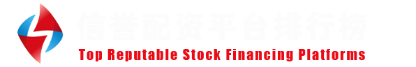 元股证券-稳健理财馆