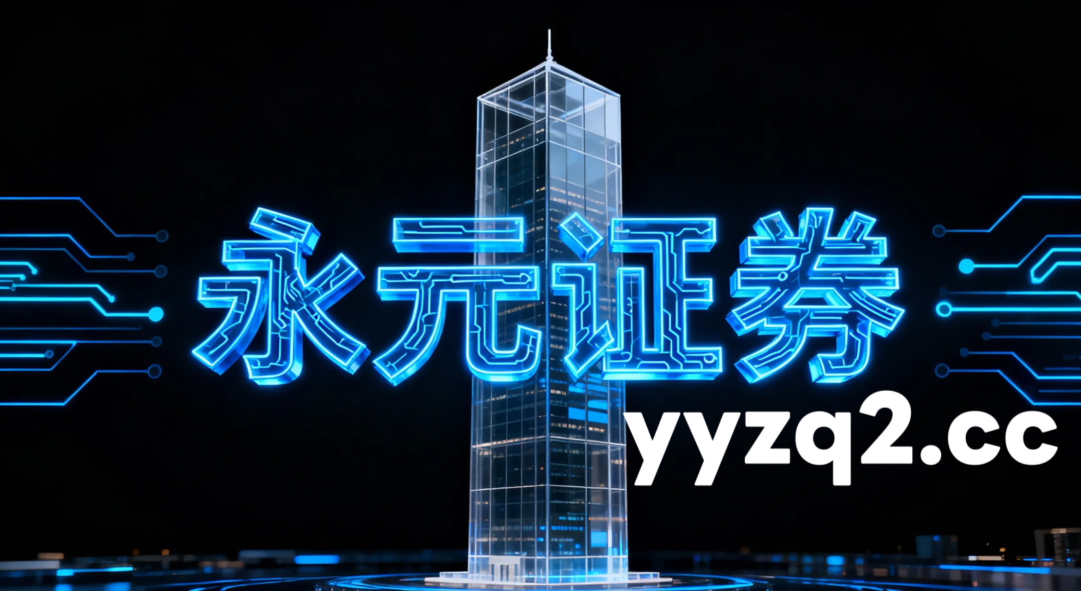 制造业订单对指数影响点评