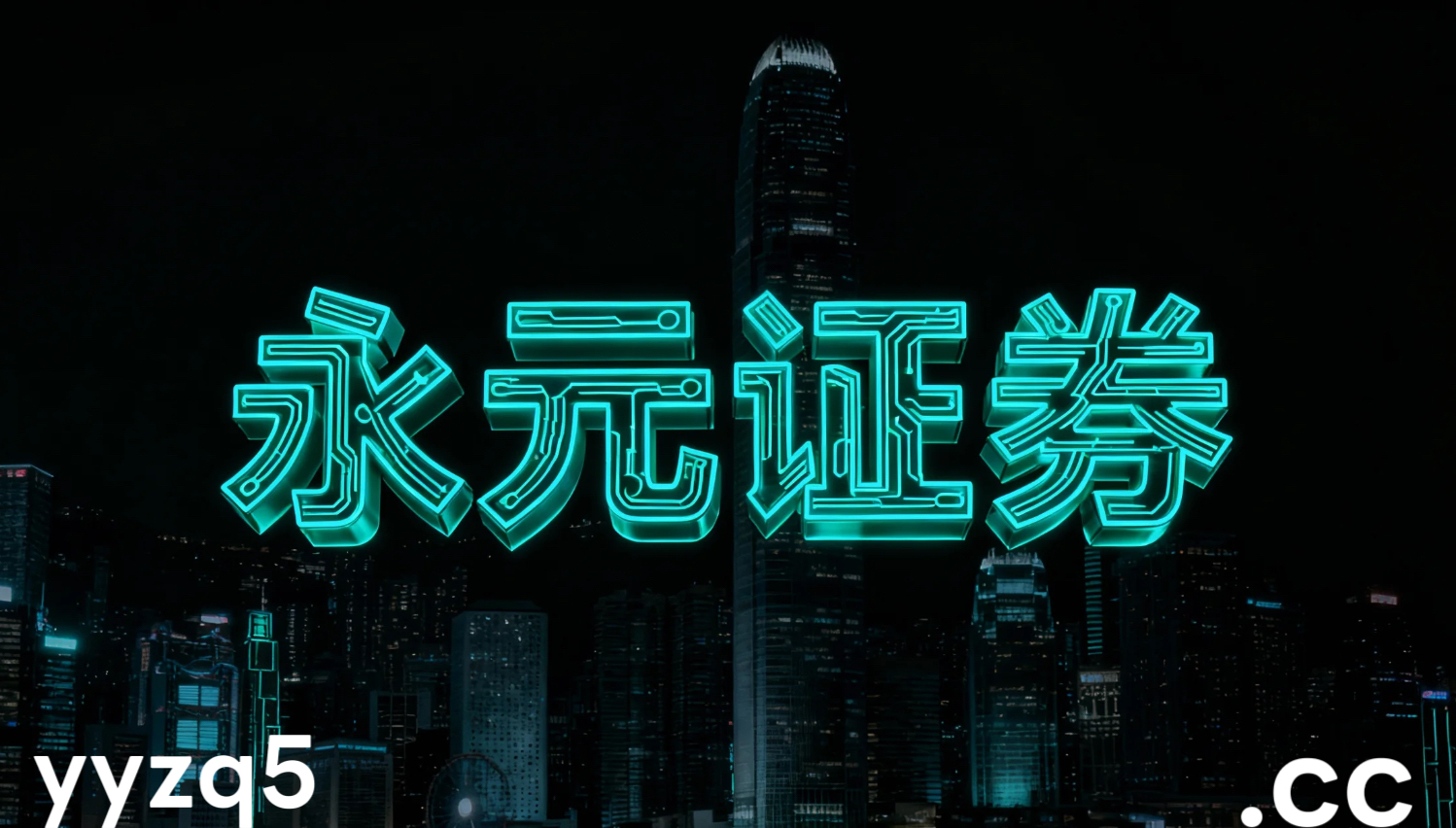 在机构与散户力量此消彼长的阶段的市场结构中，已多次体验配资工