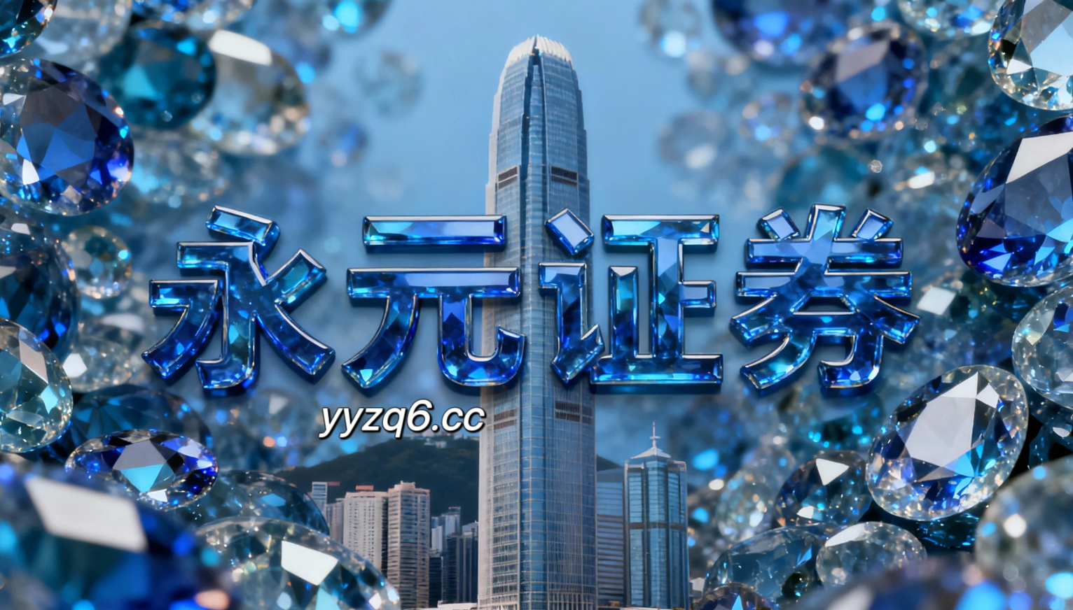 在中国投资市场在结构性机会远大于指数机会的阶段的市场结构中中