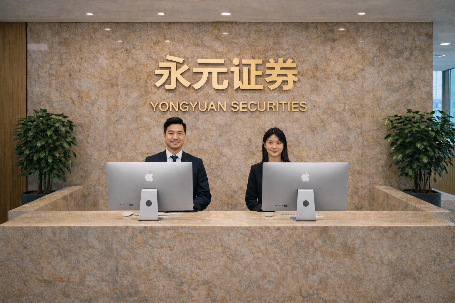 在A股市场在低位板块轮动抬升阶段的盘面环境中中实盘开户配资服